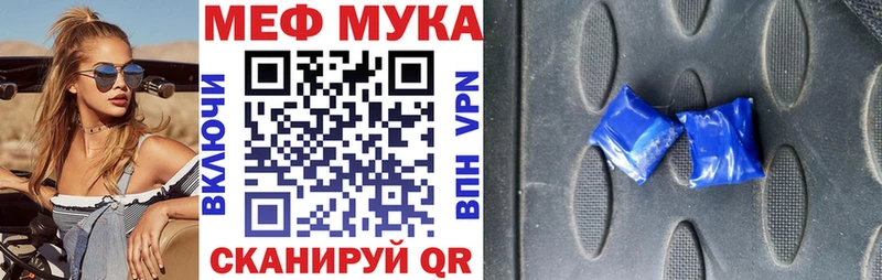 МДМА Кудымкар