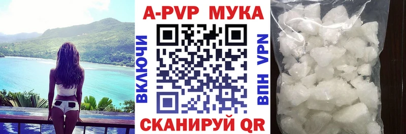 купить наркоту  Кудымкар  ОМГ ОМГ   APVP VHQ 