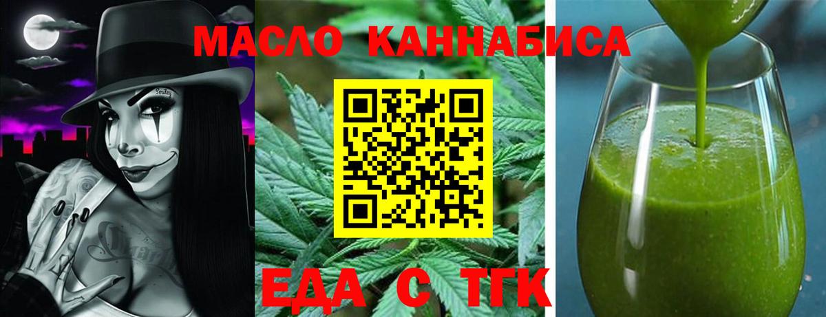 МДМА  Гашиш  Cocaine  Кудымкар  Вход с VPN  МЕФ   Продажа наркотиков  Гашиш  Канабис 