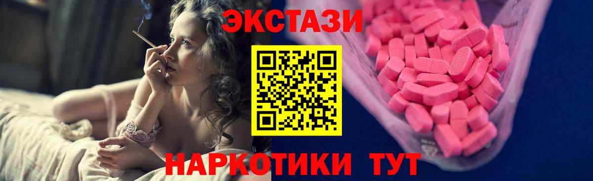 Амфетамин Кудымкар