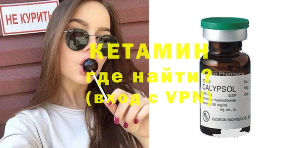МДМА Михайлов