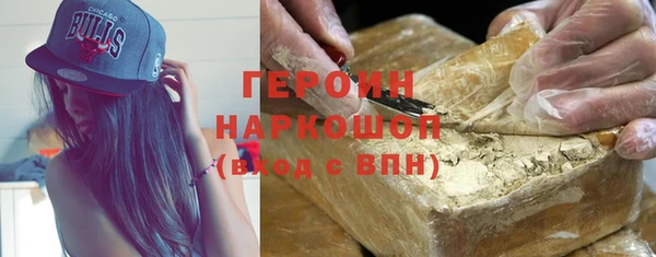Альфа ПВП Михайловск