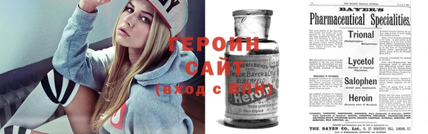 МДМА Михайлов