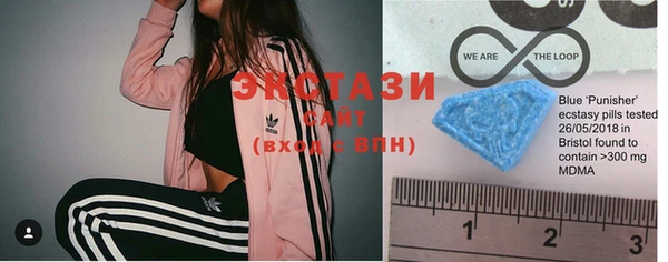 ГАЛЛЮЦИНОГЕННЫЕ ГРИБЫ Надым
