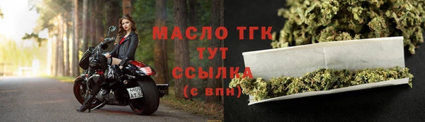 бутик Наволоки