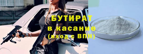 Альфа ПВП Михайловск