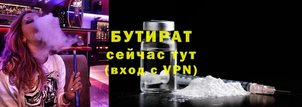 МДМА Михайлов