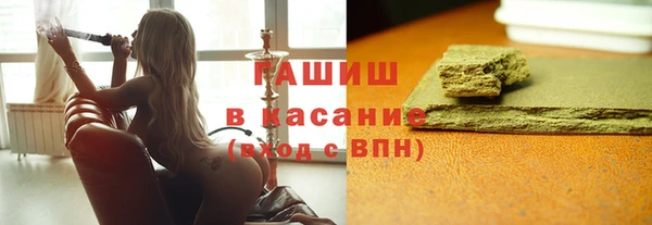 ГАЛЛЮЦИНОГЕННЫЕ ГРИБЫ Надым