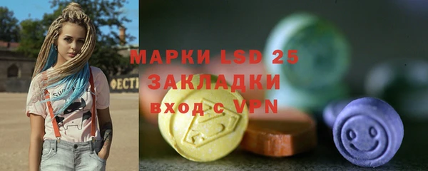 MDMA Premium VHQ Дмитриев