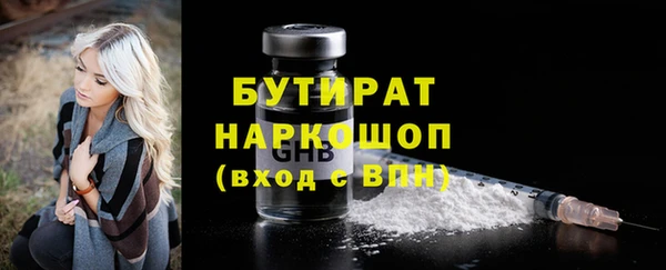 МДМА Михайлов