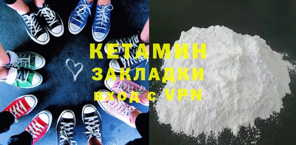 Альфа ПВП Михайловск