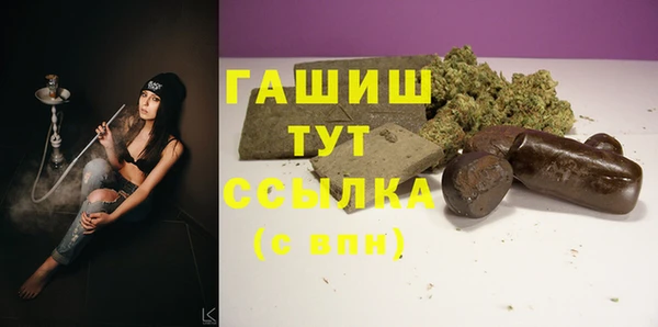 МДМА Михайлов
