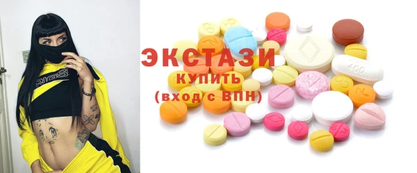 крисы Михайловка