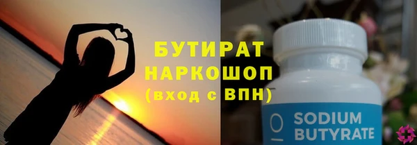 Альфа ПВП Михайловск
