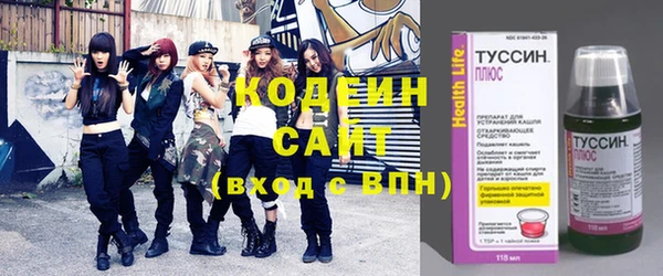 крисы Михайловка