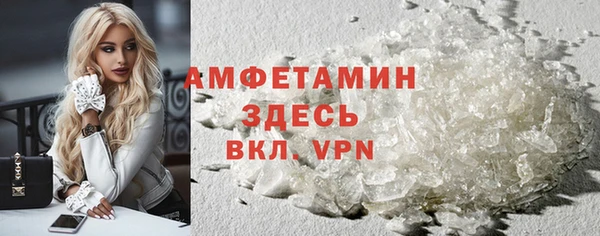 крисы Михайловка