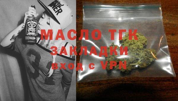 Альфа ПВП Михайловск