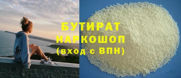 MDMA Premium VHQ Дмитриев