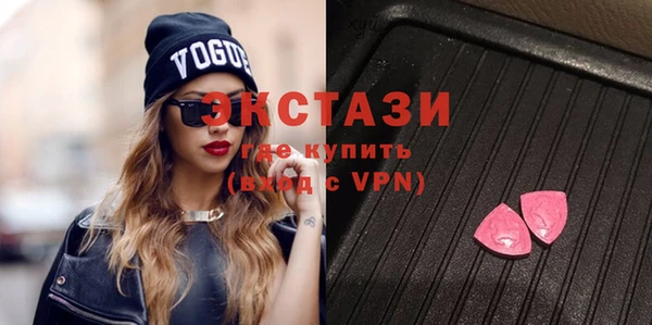 МДМА Михайлов