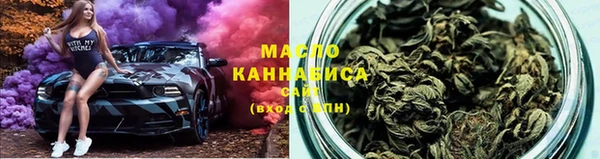 бутик Наволоки