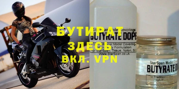 ГАЛЛЮЦИНОГЕННЫЕ ГРИБЫ Надым