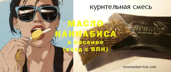 Альфа ПВП Михайловск