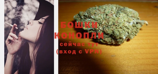 бутик Наволоки