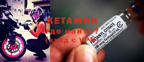 МДМА Михайлов