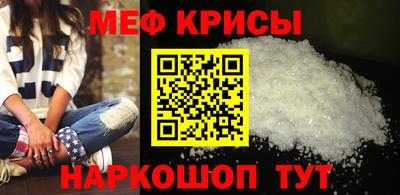Альфа ПВП Коммунар