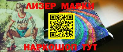 мефедрон мука Комсомольск-на-Амуре