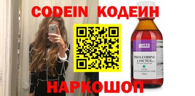 Альфа ПВП Коммунар