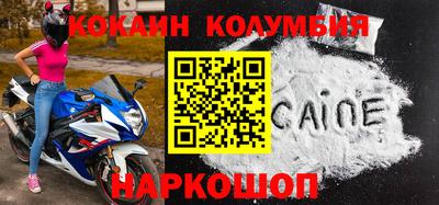 Альфа ПВП Коммунар