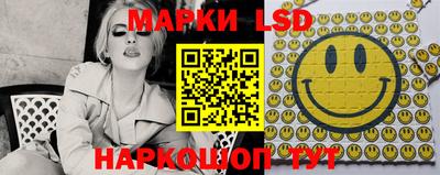 мефедрон мука Комсомольск-на-Амуре
