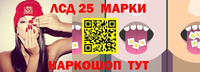 мефедрон мука Комсомольск-на-Амуре