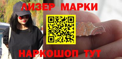 кристаллы Конаково