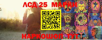 apvp Абакан
