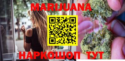 мефедрон мука Комсомольск-на-Амуре