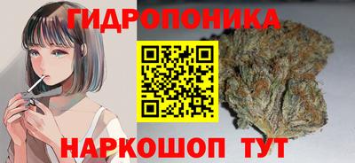 мефедрон мука Комсомольск-на-Амуре