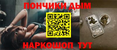 Альфа ПВП Коммунар