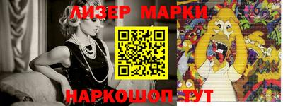 Альфа ПВП Коммунар