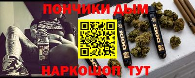 кристаллы Конаково