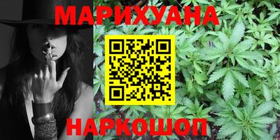 мефедрон мука Комсомольск-на-Амуре