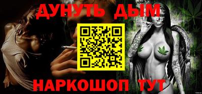 кристаллы Конаково