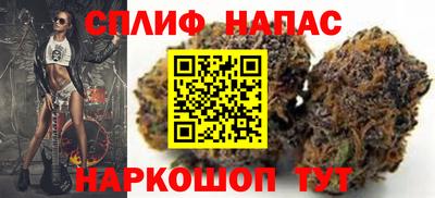 мефедрон мука Комсомольск-на-Амуре