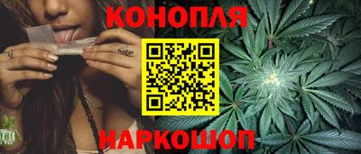 мефедрон мука Комсомольск-на-Амуре