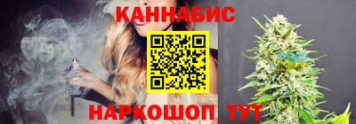 Альфа ПВП Коммунар