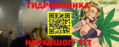 мефедрон мука Комсомольск-на-Амуре