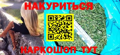 кристаллы Конаково