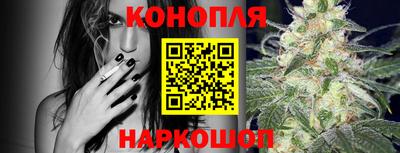 мефедрон мука Комсомольск-на-Амуре