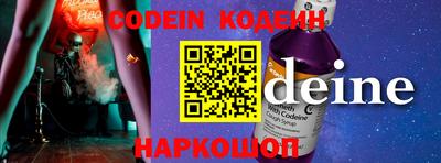 кристаллы Конаково